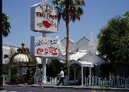 chapel-las-little-vegas-wedding-white